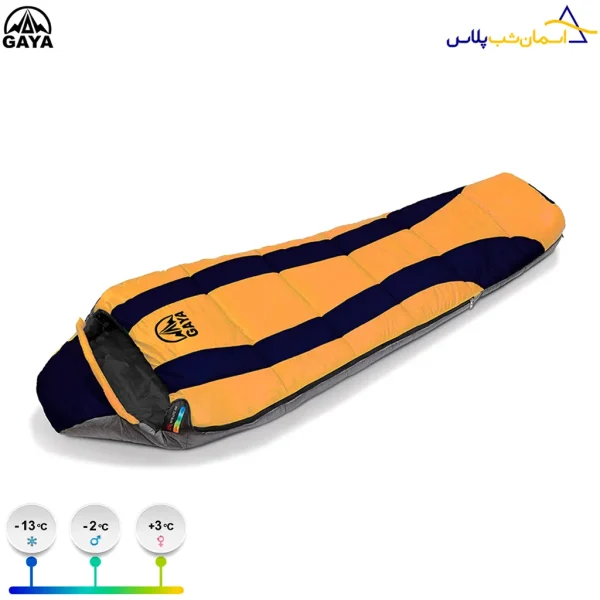 کیسه خواب الیاف قایا 200