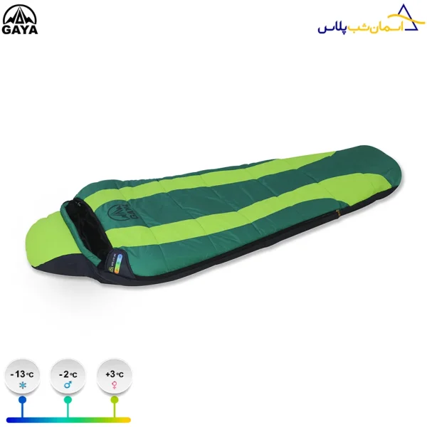 کیسه خواب کوهنوردی الیاف قایا 200