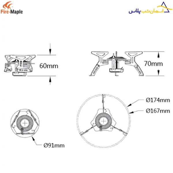 سرشعله فایرمپل 105