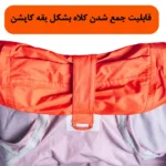 کاپشن گورتکس کوهنوردی قایا بورکا